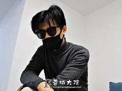 Asiatique, Bondage, Chinoise, Fétiche