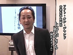 Красивые, Грудастые, Глубокая глотка, Японки, Натуральные, Оргазм, От первого лица, Сиськи