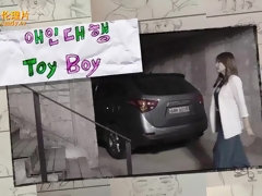 Enthousiasteling, Aziatisch, Grote kont, Grote mammen, Rondborstig, Erotisch, Kut duiken, Tieten likken