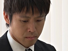 Corrida, Japonés, Maduro