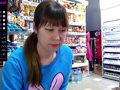 Cul, Gros cul, Dingue, Mère que j'aimerais baiser, Chatte, Nénés, Mouillée