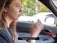 Enthousiasteling, Pijpbeurt, Bruinharig, Stel, Europees, Gezichtspunt, Realiteit, Russisch