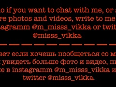 Enthousiasteling, Bondage discipline sadomasochisme, Gebondenheid, Dubbele penetratie, Fetisj, Hd, Ruw, Schoolmeisje