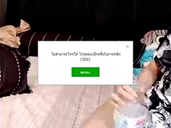 Thai webcam